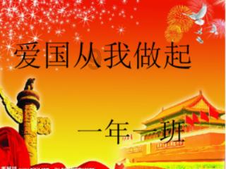 救援受困的鬃狼